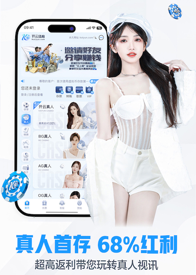 xingkong.com入口 2026年传媒舆情监测新动向：智能算法驱动的数据源建设与分级预警机制