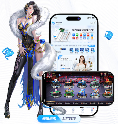 xingkong.comapp 媒体运营外包服务怎么选:报价构成拆解、合同关键条款与交付验收标准