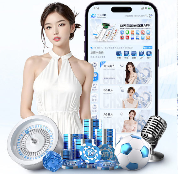 xingkong.com入口 人工智能技术行业趋势观察：边缘AI与端侧模型加速落地，2026年低成本部署窗口正
