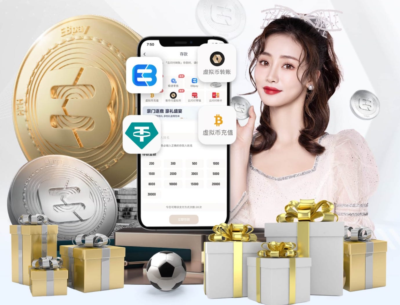 xingkong.comapp ToB企业网络传媒内容营销怎么做：白皮书案例拆解、线索收集与销售协同流程 - 副本 (3) - 副本